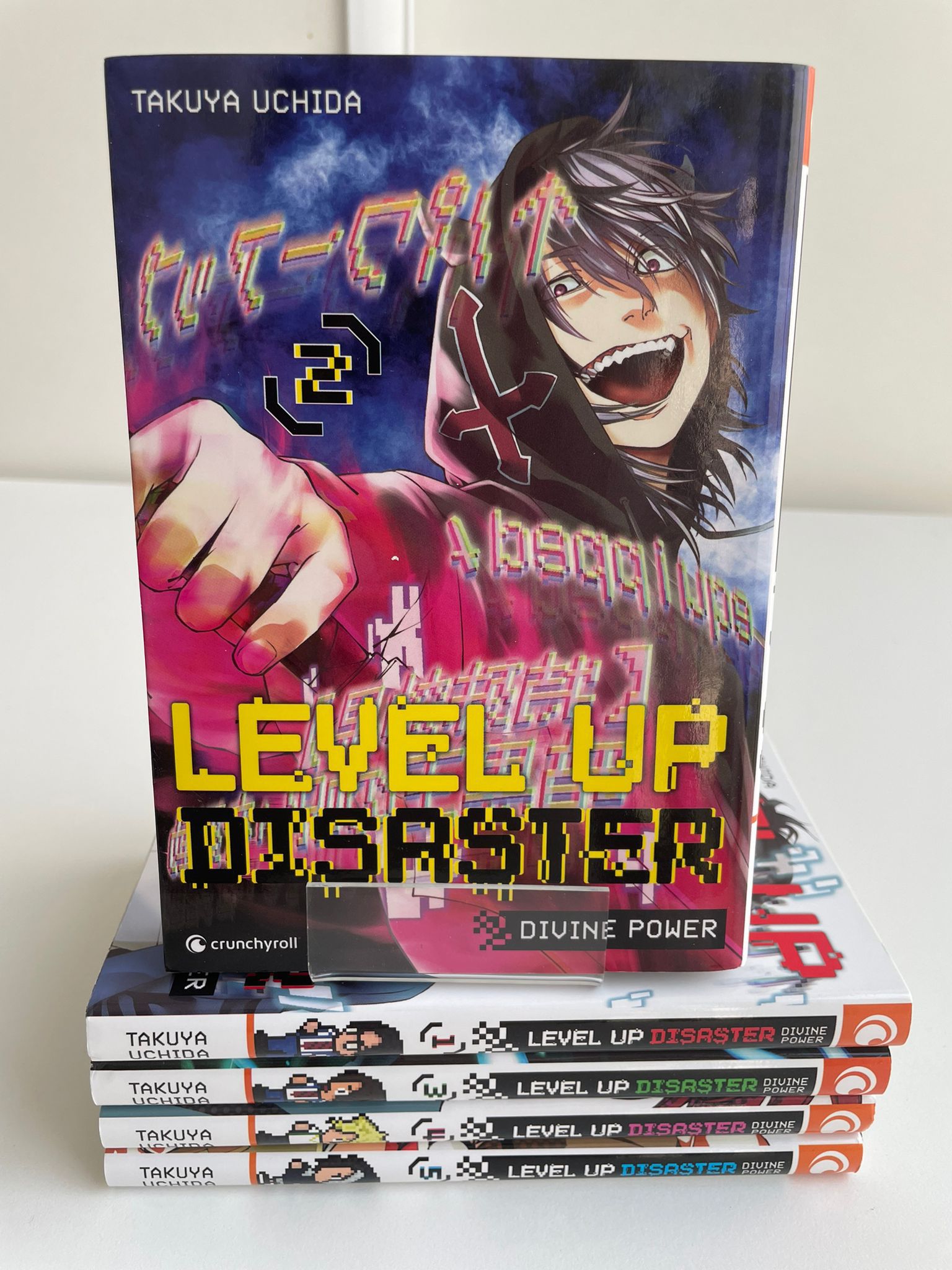 LEVEL UP DISASTER divine power Intégrale  